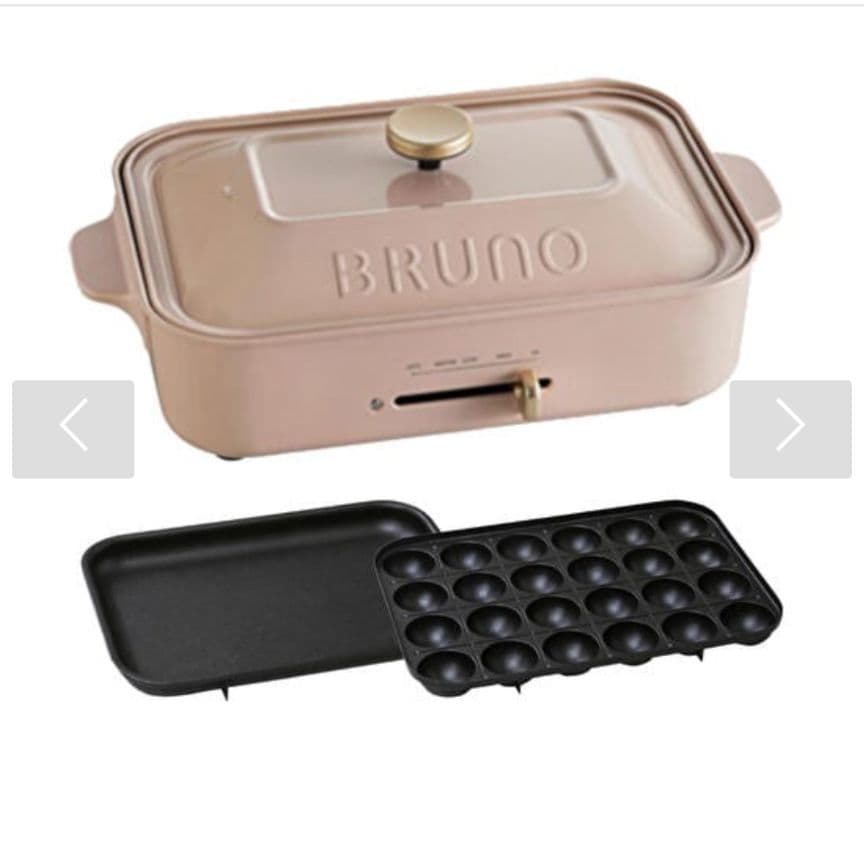 BRUNO コンパクトホットプレート