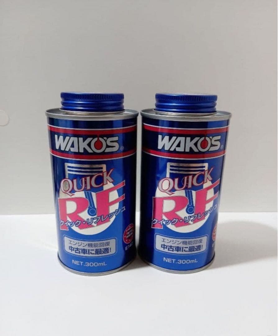 ワコーズ　クイックリフレッシュ　２本