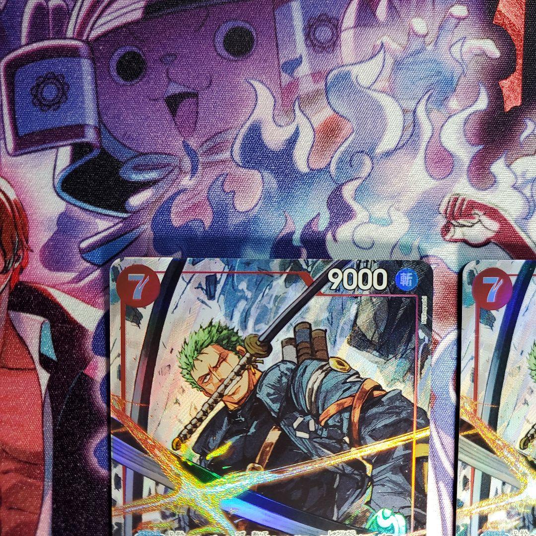 ゾロ SR パラレル