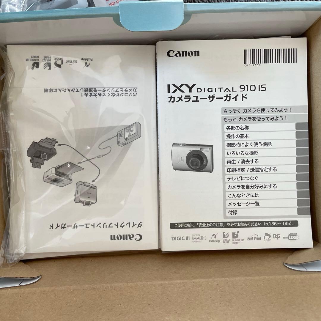 【動作品・ジャンク】Canon IXY DIGITAL 900 IS デジカメ