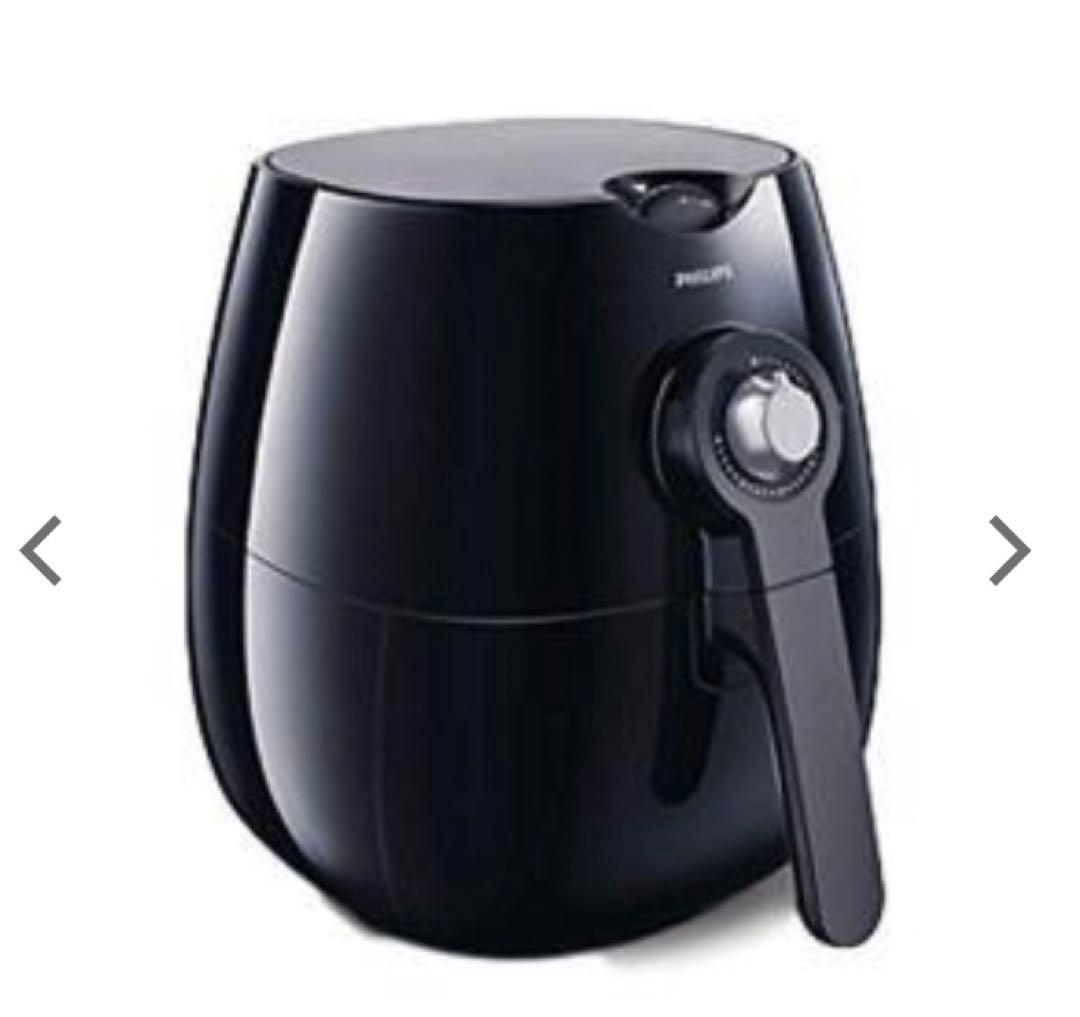 PHILIPS ノンオイルフライヤー　美品中古　箱無し