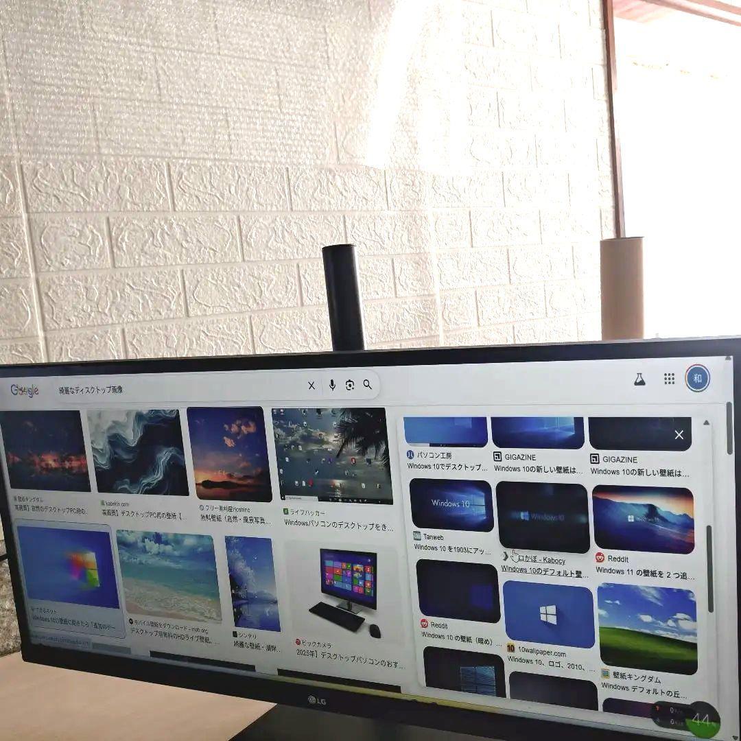 LG ディスプレイ 29WL500-B 29インチ（ウルトラワイドモニター）