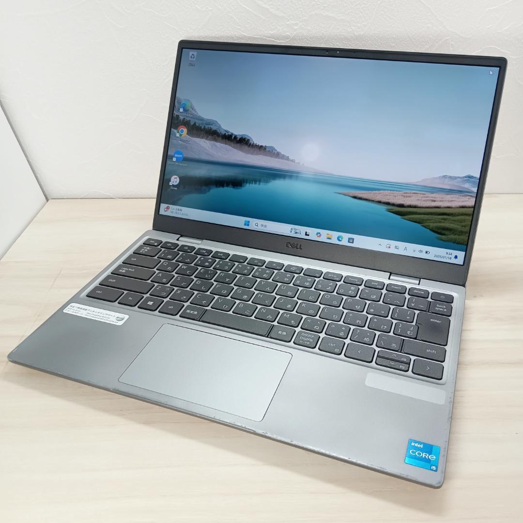 【超高性能】deii ノートパソコン Latitude3320