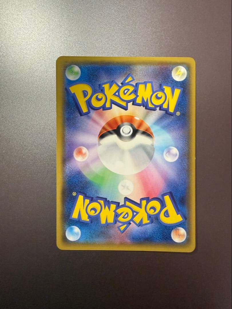 ポケモンブリーダー SR