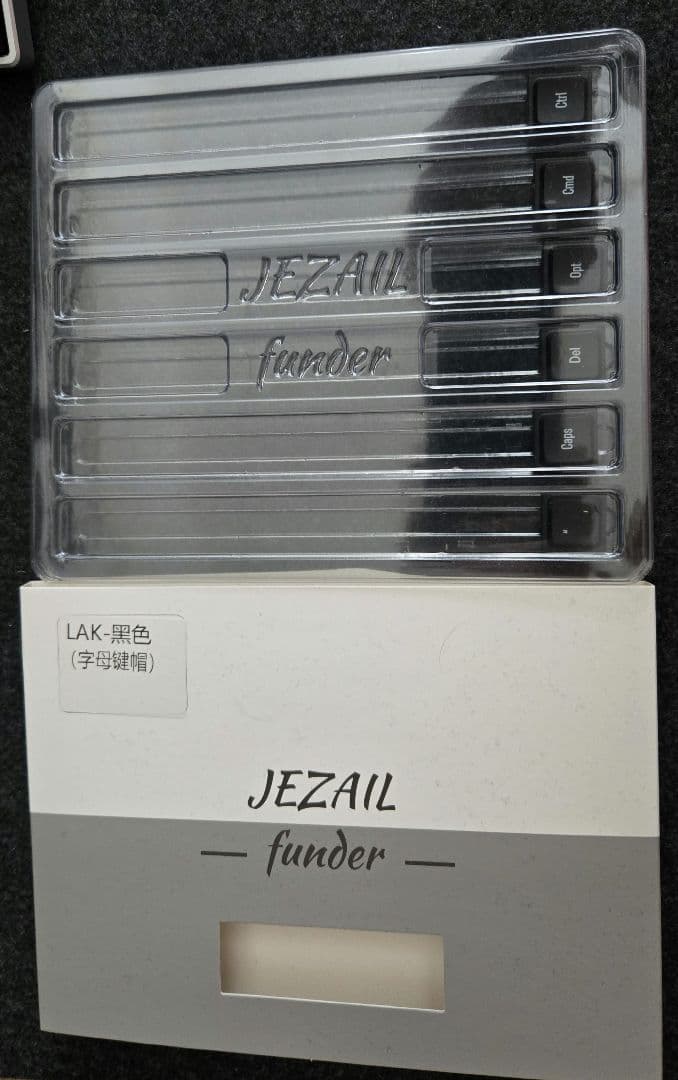 JezailFunder Cornix LP シルバー