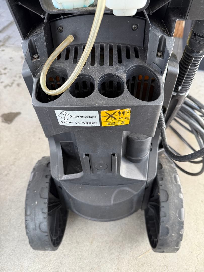 y*n様 手渡し限定KARCHER 高圧洗浄機 K 5.680中古　東京都葛飾区