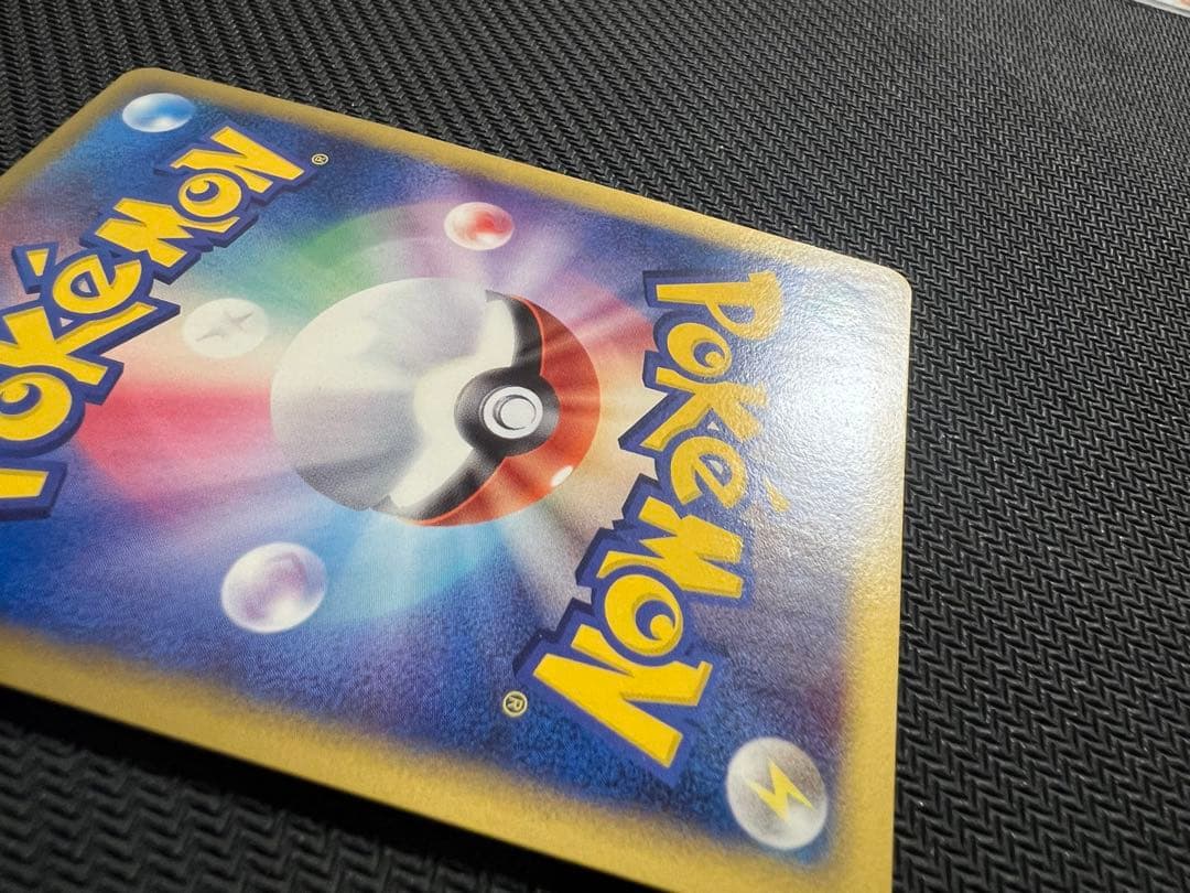 サーナイト ex δ 005/024 デルタ種