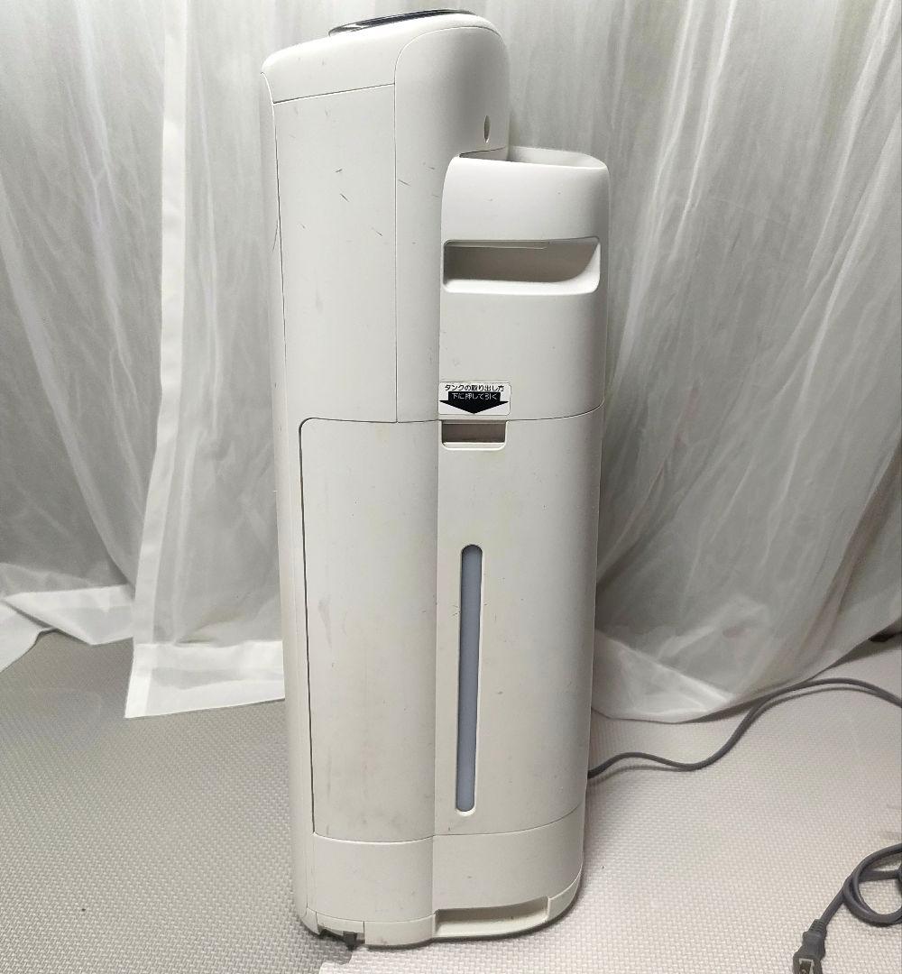 SHARP シャープ KI-NS50-W 加湿空気清浄機 プラズマクラスター