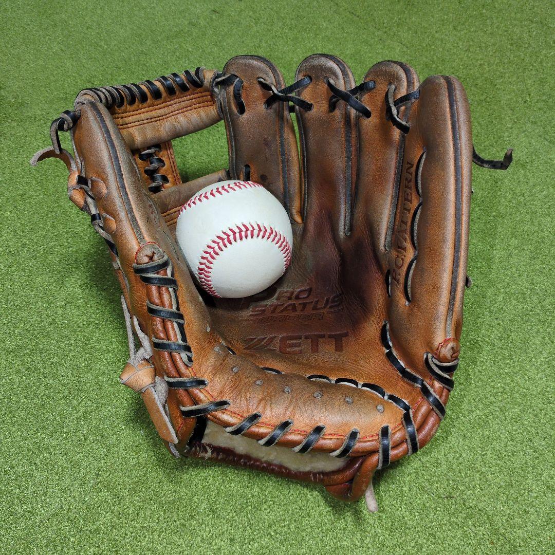 ZETT PROSTATUS 硬式内野 BPG-PRO