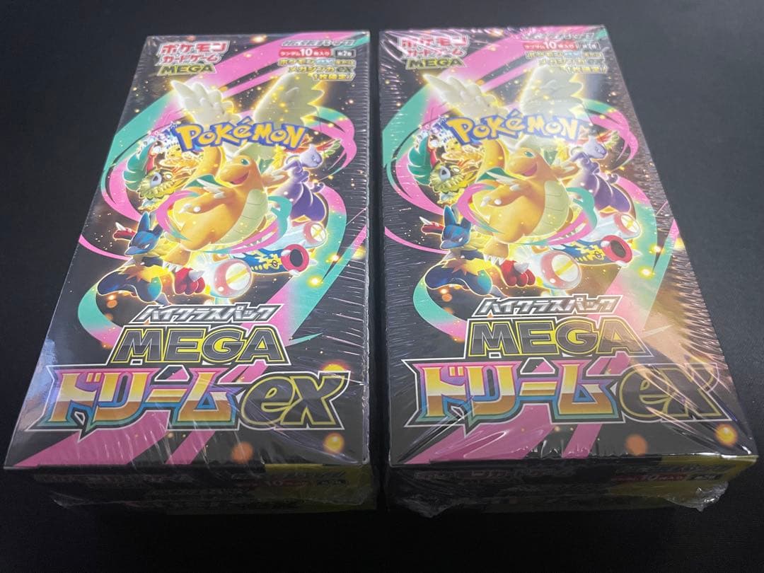 ポケモンカード MEGAドリームex 2Box シュリンク付