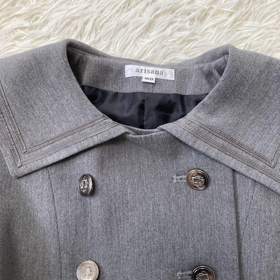 arisana アリサナ　極美品　フォーマルスーツ　160cm