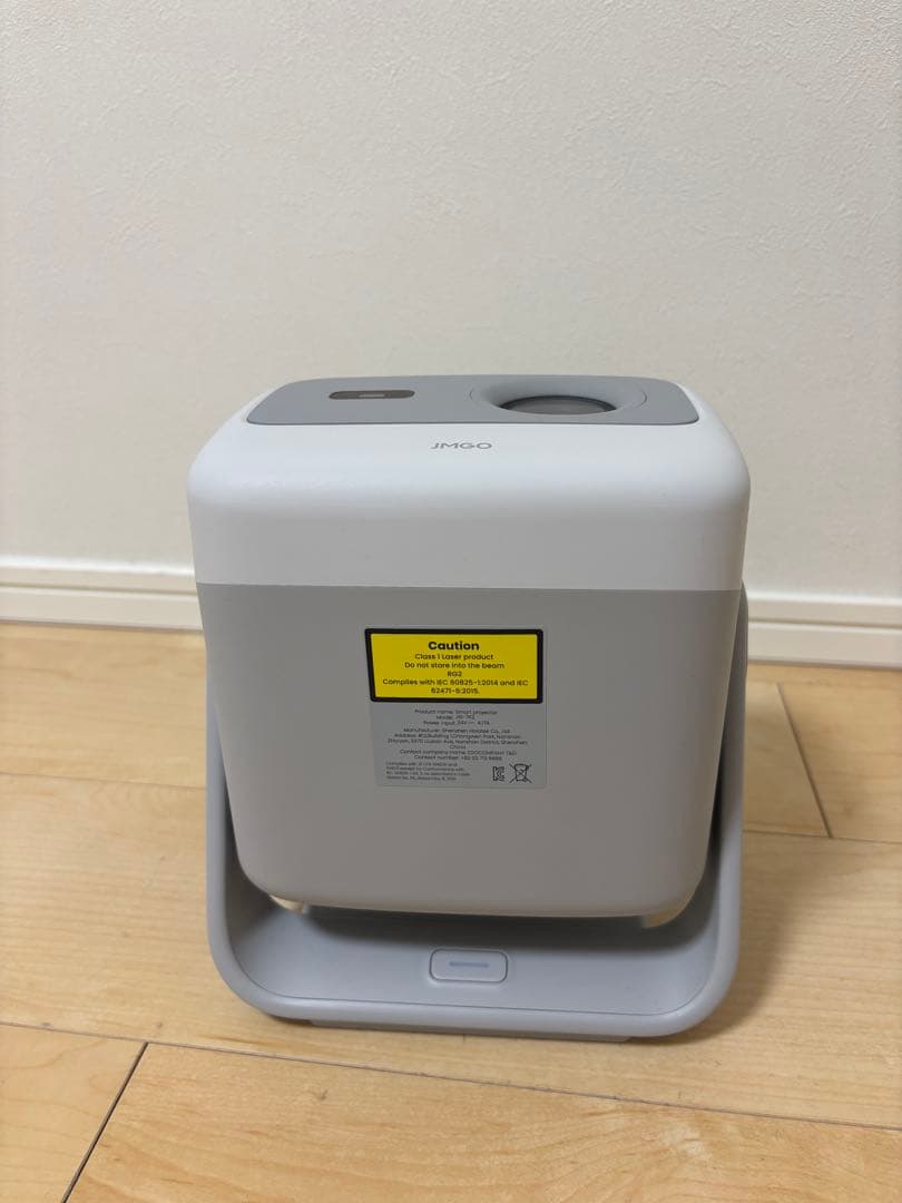 JMGO N1S 3色レーザー プロジェクター