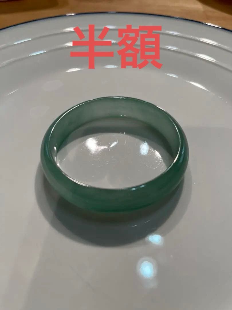 値下げ！高級品天然翡翠 氷種緑水　幅10mm 内径56.5 バングル★超美品！
