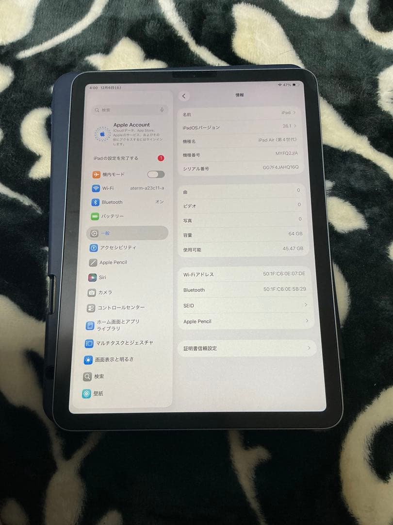 iPad Air（第4世代）11インチ 64GB + Apple Pencil