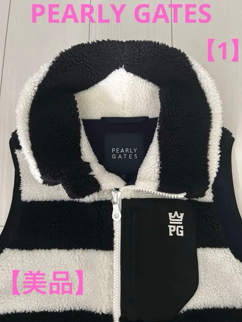 PEARLY GATES レディース　ボアジップ　ベスト