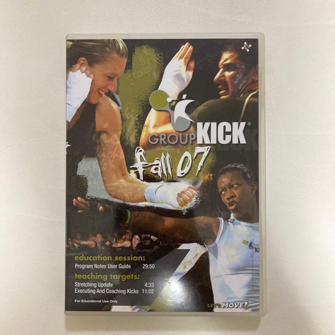 スポーツ・フィットネス GROUP KICK fall 07 DVD