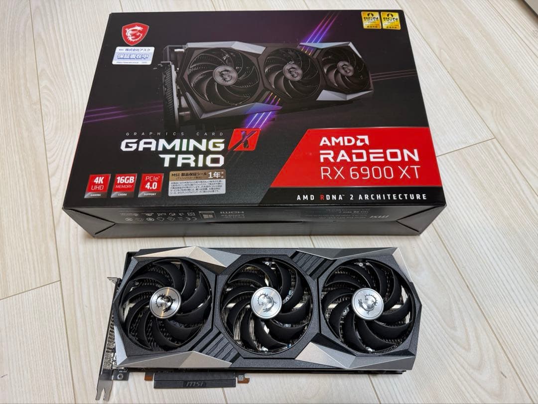 グラフィックボード・グラボ・ビデオカード MSI Radeon RX6900XT GAMING X TRIO 16G