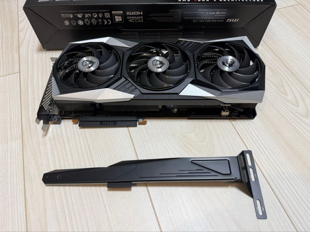 グラフィックボード・グラボ・ビデオカード MSI Radeon RX6900XT GAMING X TRIO 16G