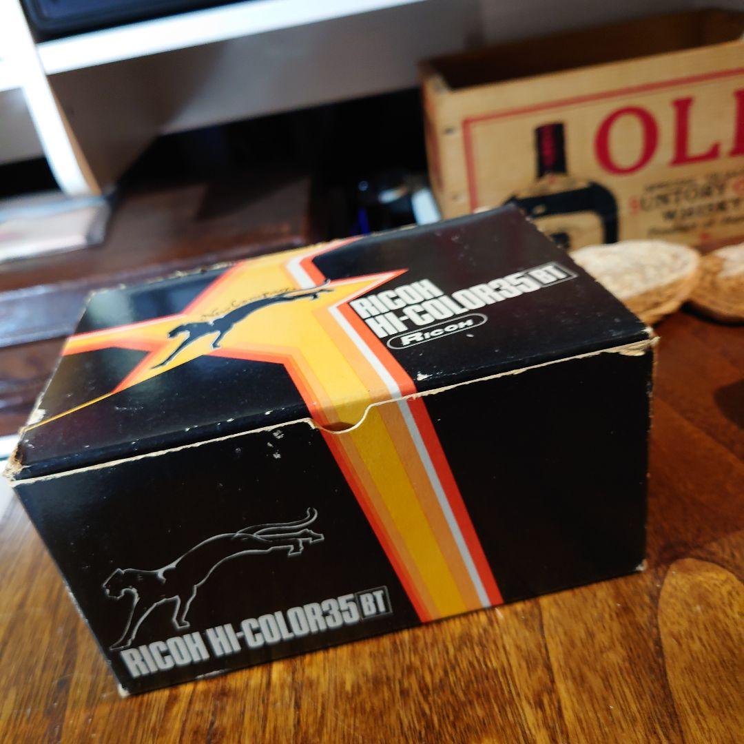 希少★1971年発売　RICOHハイカラーBT 　35㍉フィルムカメラ　未使用品