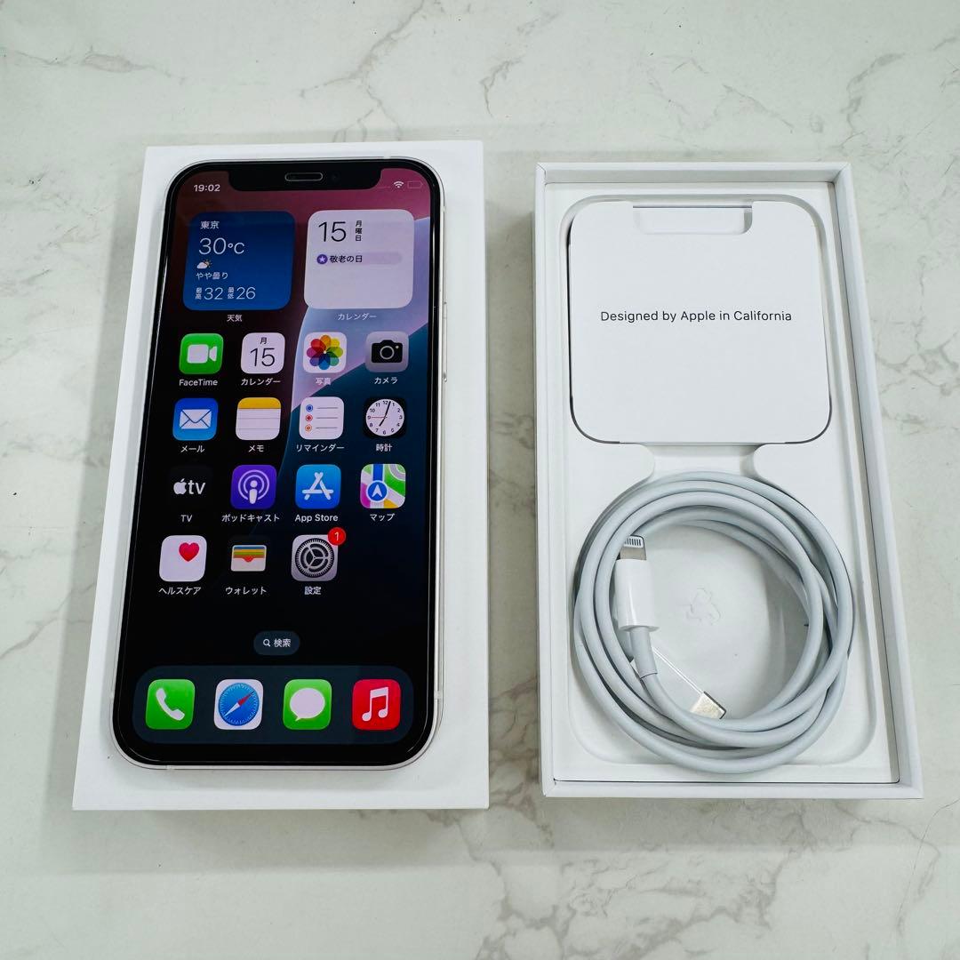 iPhone 12 mini 64GB MGA63J/A SIMフリー