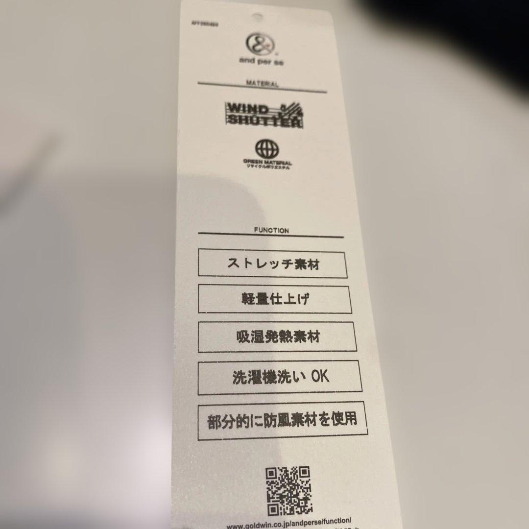 早い方優先セール‼️ and per se Mサイズ セーター ネイビー/ホワイト