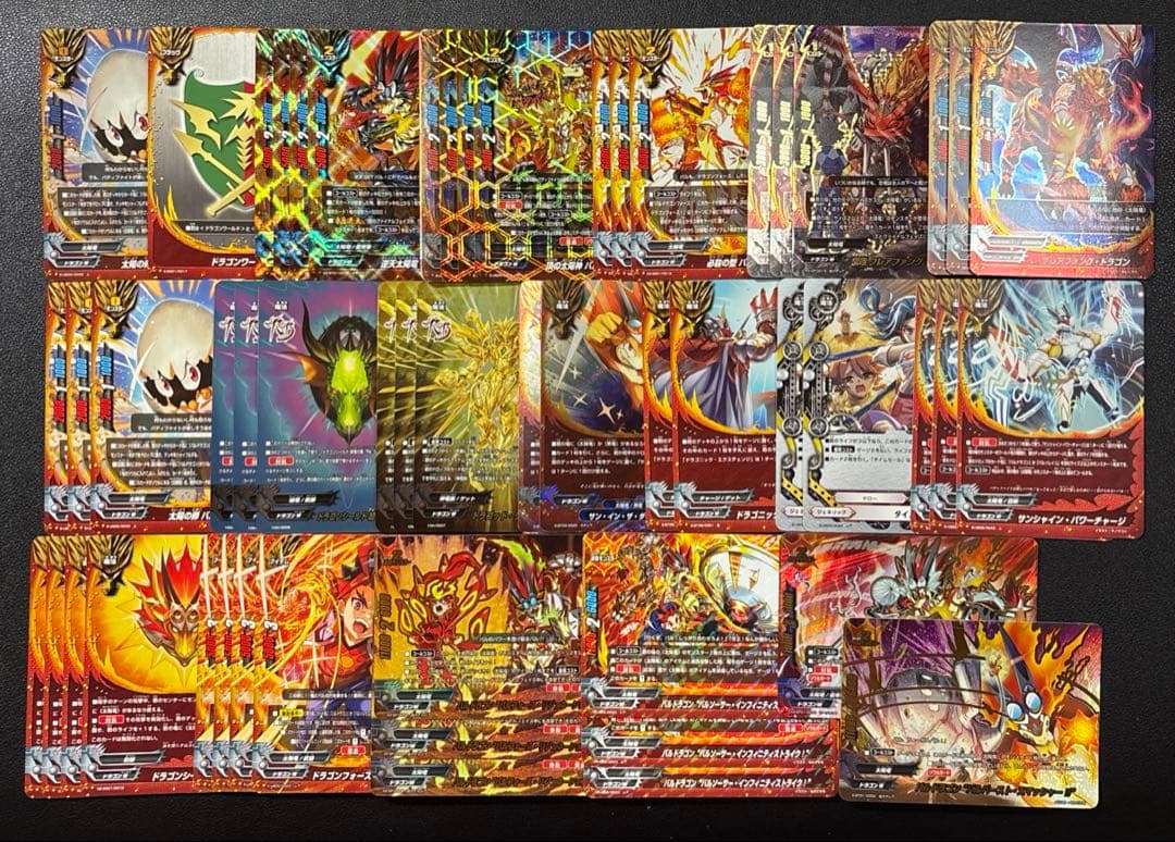 バディファイト　太陽竜　バルドラゴン軸　デッキ