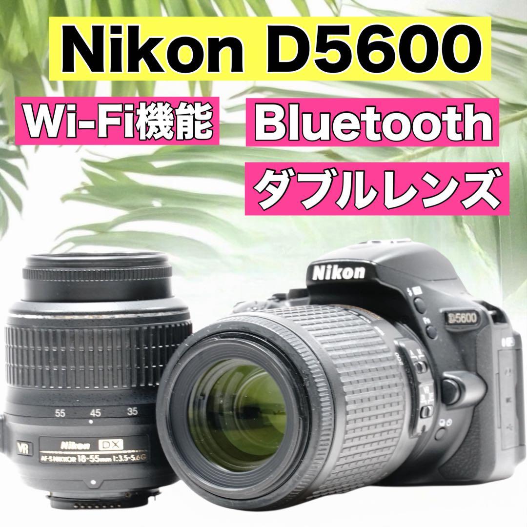 スマホ転送 Wi-Fi搭載 ✨Nikon D5600✨ニコン ダブルレンズセット