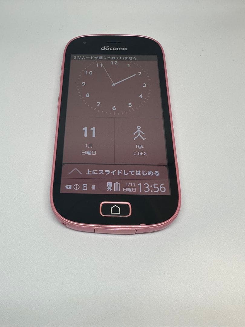 たまごっち用スマホ #032 4u 4u+ みーつ