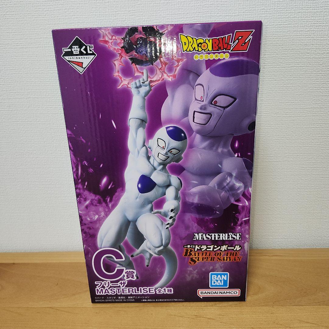 ドラゴンボール 一番くじ C賞 フリーザ E賞 バビディ フィギュア おまけ付