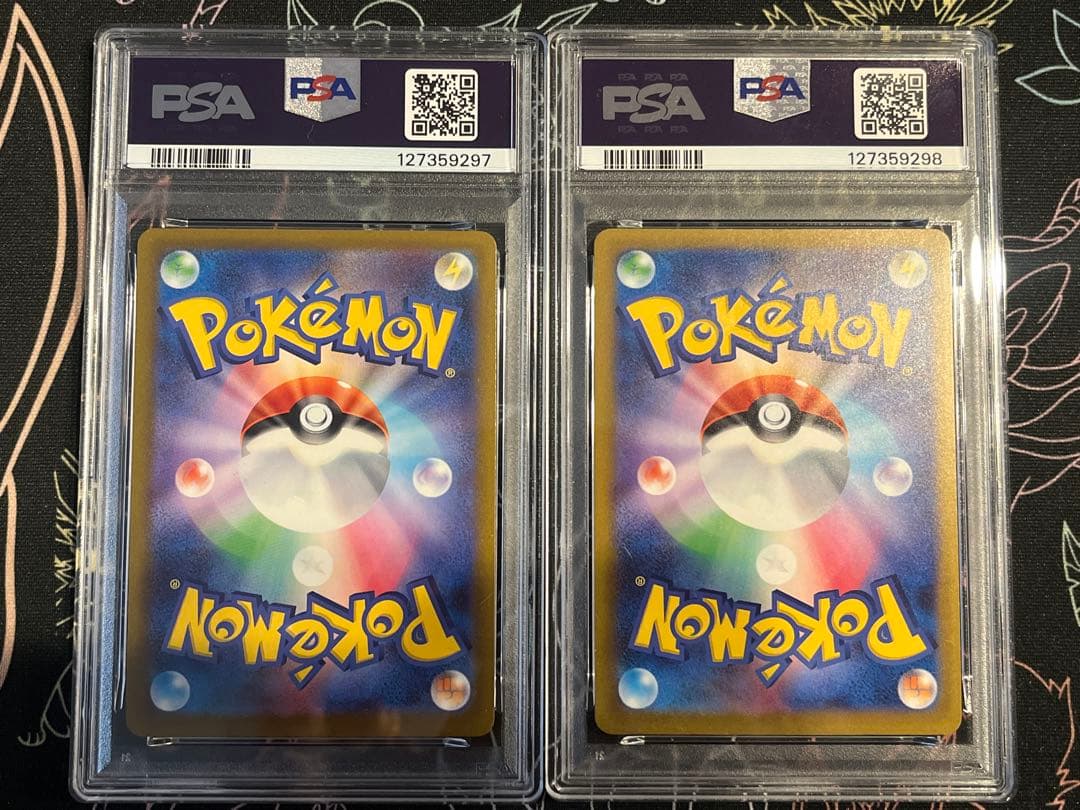 【PSA10 2連番】ピカチュウ マクドナルド PROMO