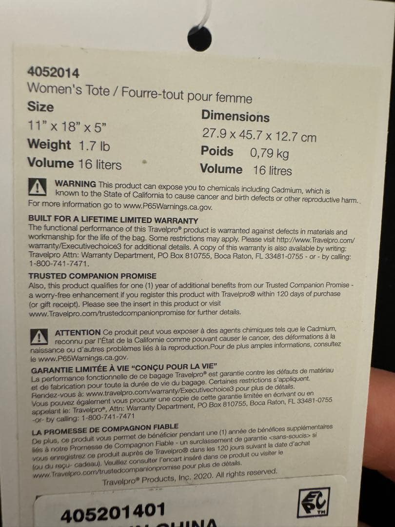travelpro バッグ