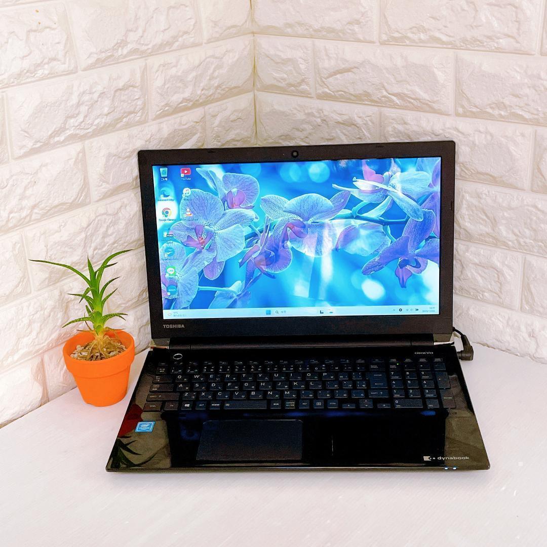 Windows11 ノートパソコン SSD dynabook ノートPC