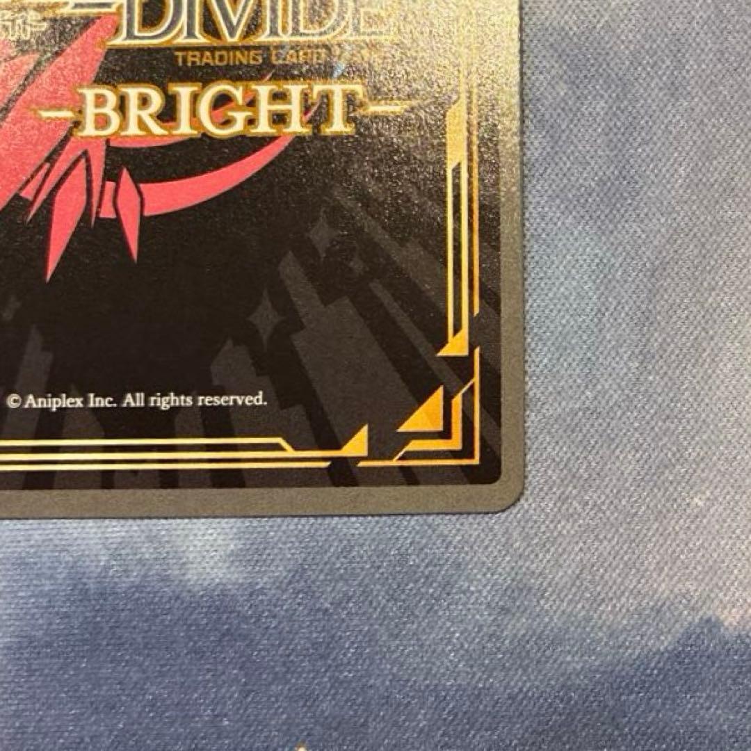 ビルディバイド　カラフルな毎日ライザ　SC