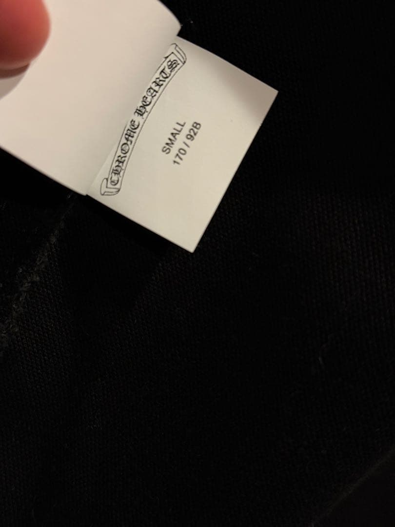 クロムハーツ (袖クロスパッチ付き)ワークドックChrome Hearts正規品