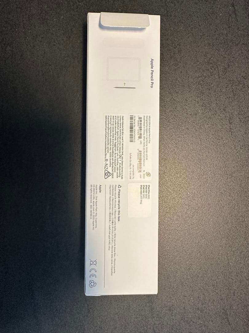 極美品 Apple Pencil Pro アップルペンシルプロ