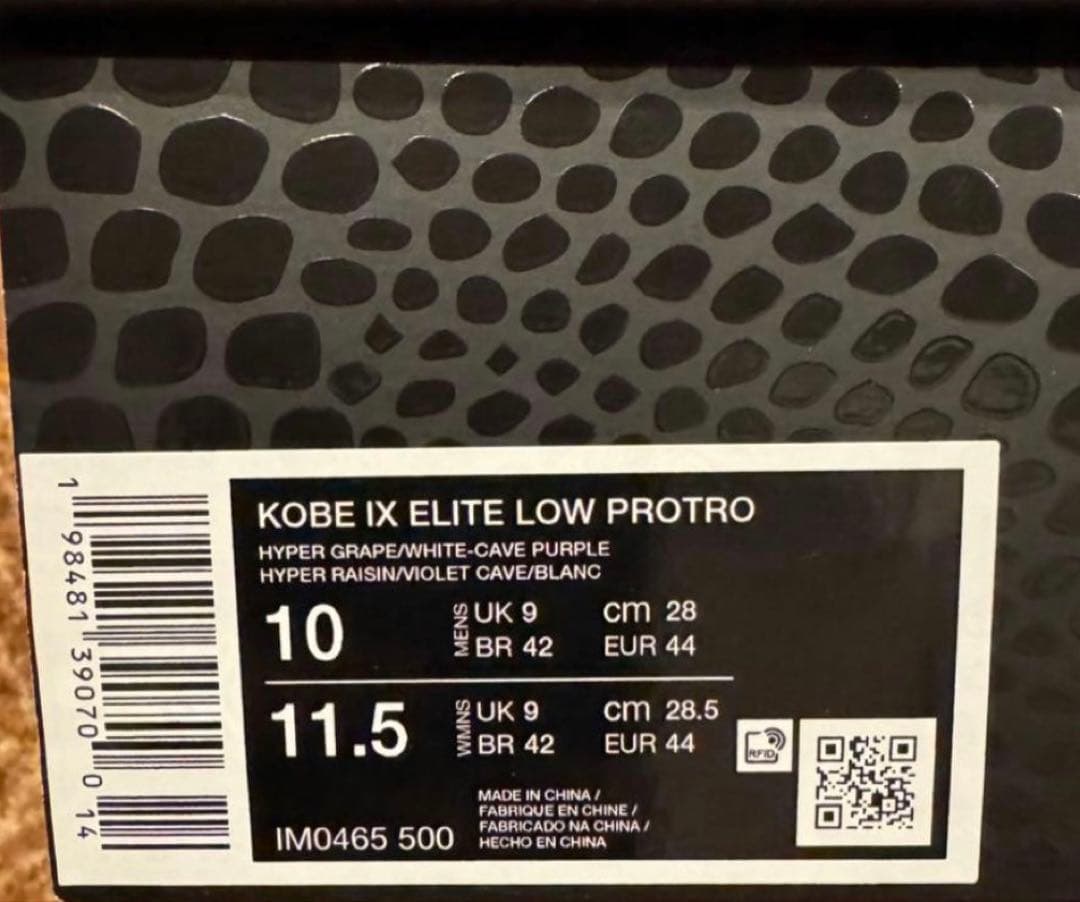 新品Nike Kobe 9 Elite Low Protro 28cm