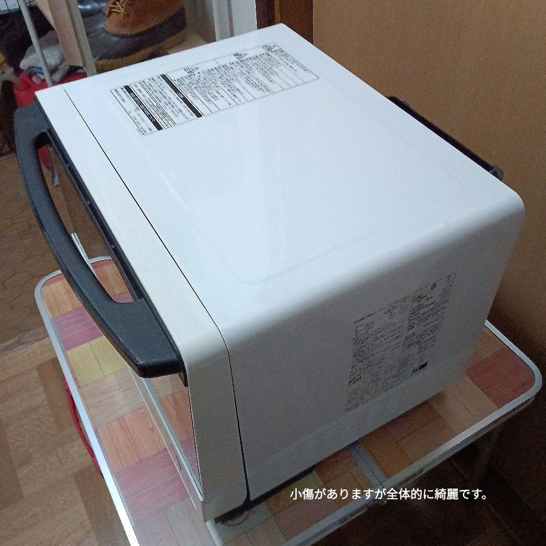日立オーブンレンジ ヘルシーシェフ MRO-S8Y 2020年製✨整備済美品✨