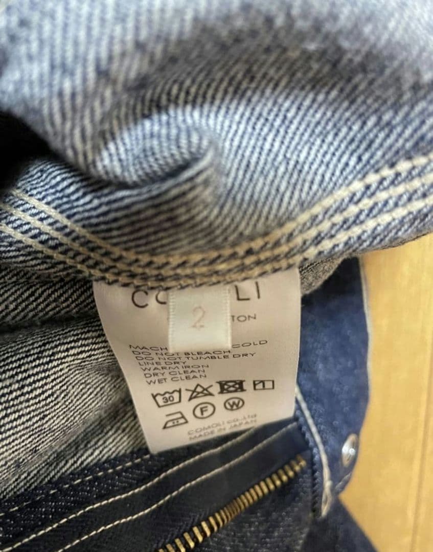 COMOLI レショップ別注 デニムペインターパンツ サイズ2