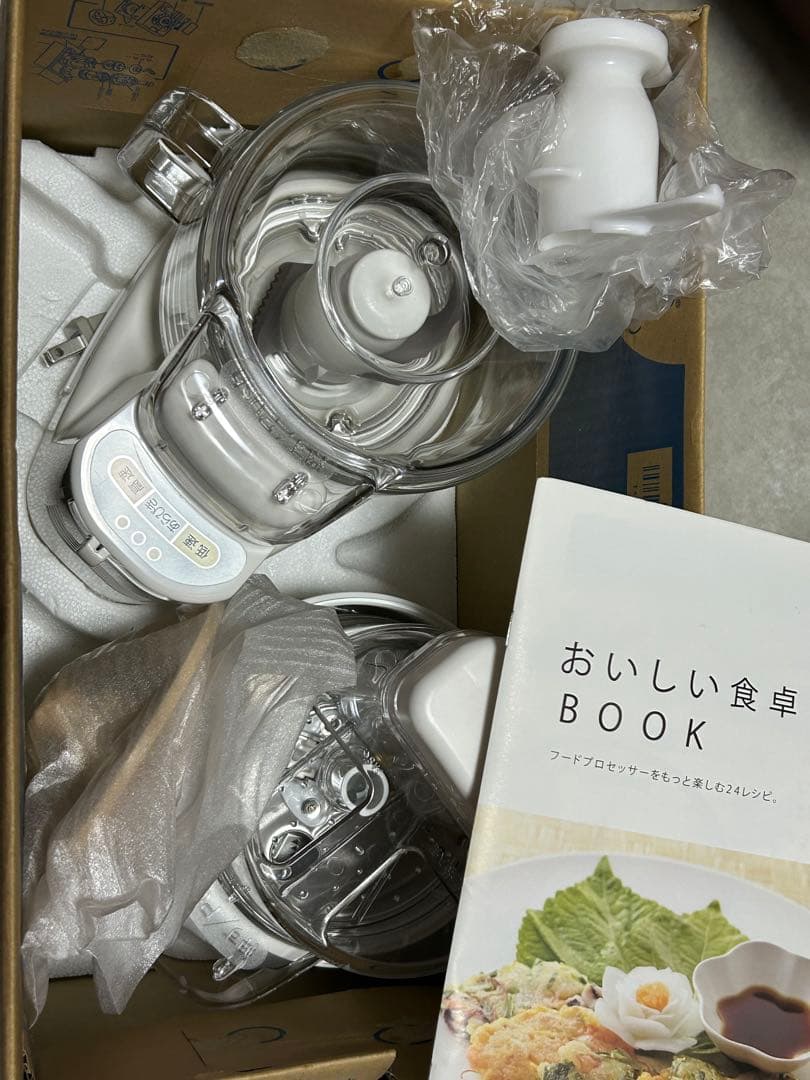 未使用 パナソニック フードプロセッサー MK-K81-W ホワイト