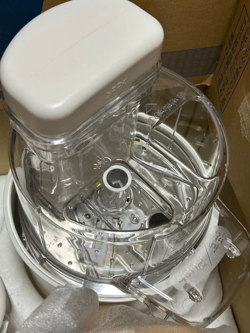 未使用 パナソニック フードプロセッサー MK-K81-W ホワイト