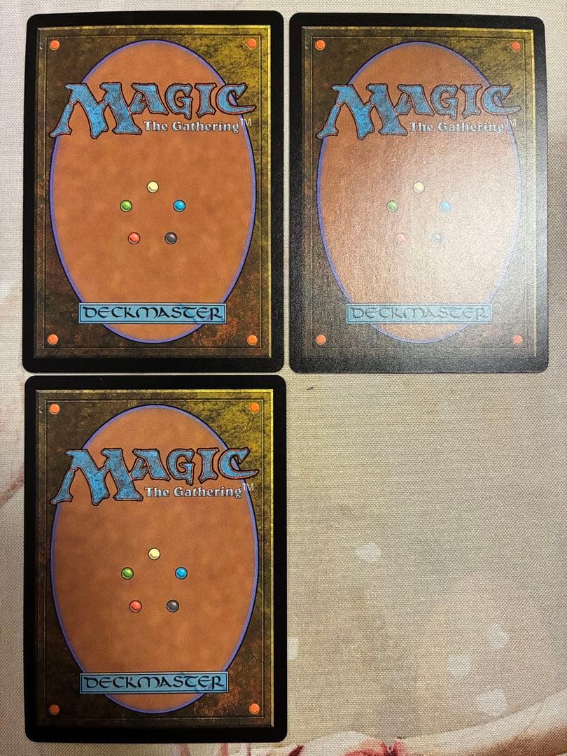 MTG 虹色の眺望/Prismatic Vista 3枚セット