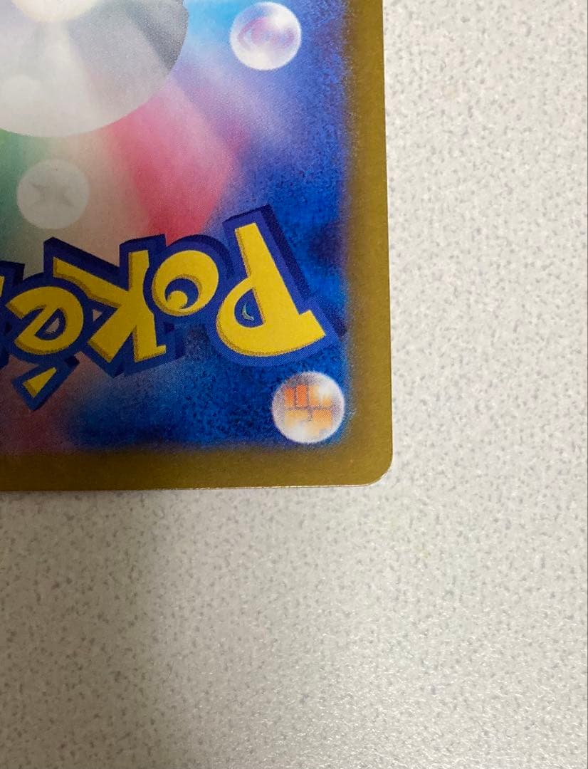 ルチアのアピール SAR SV7a 楽園ドラゴーナ 091/064