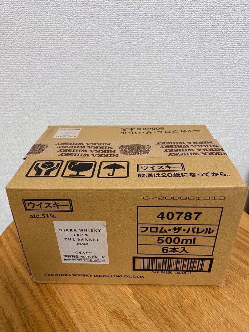 フロムザバレル6本　専用箱未開封