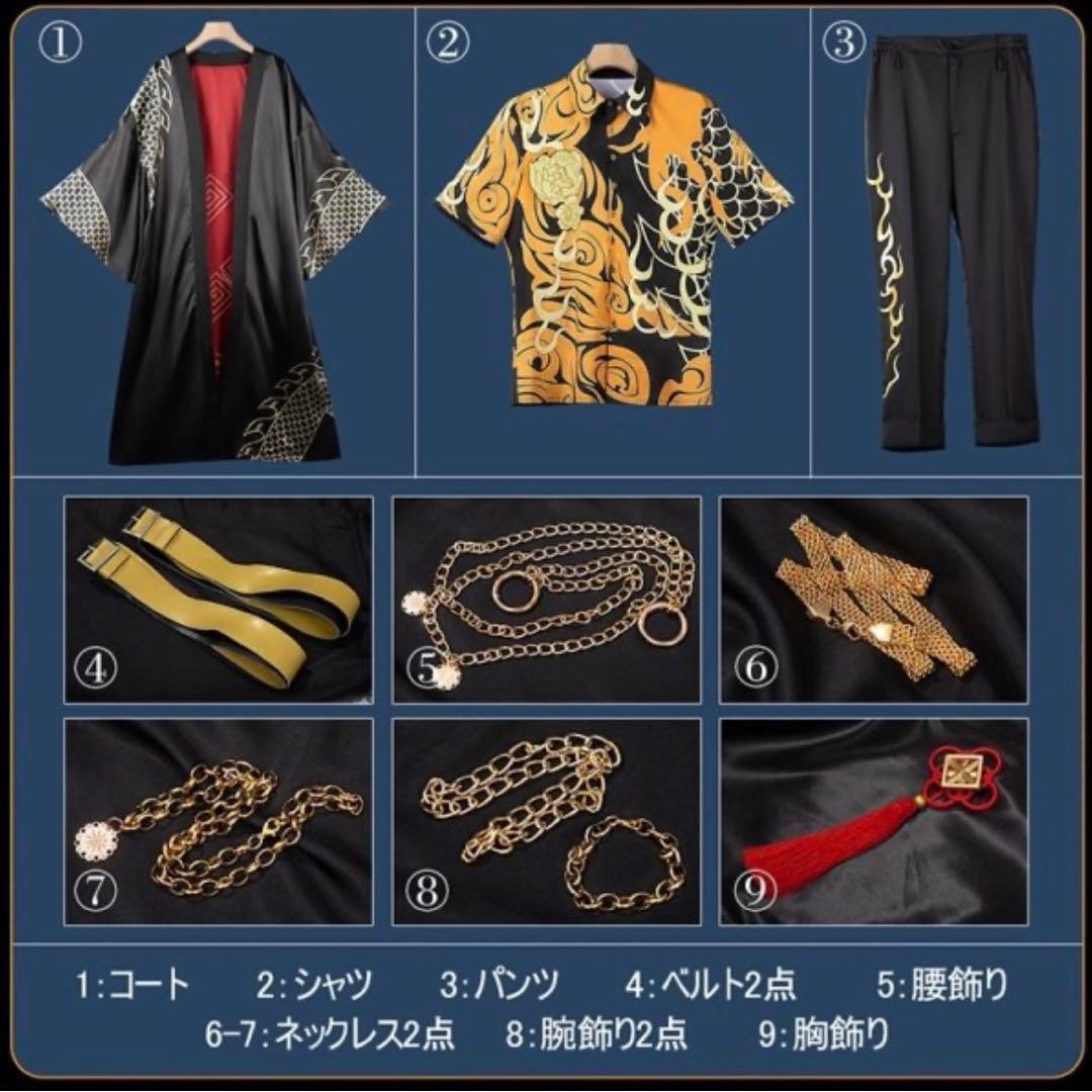 宇佐美リト 新衣装 コスプレ