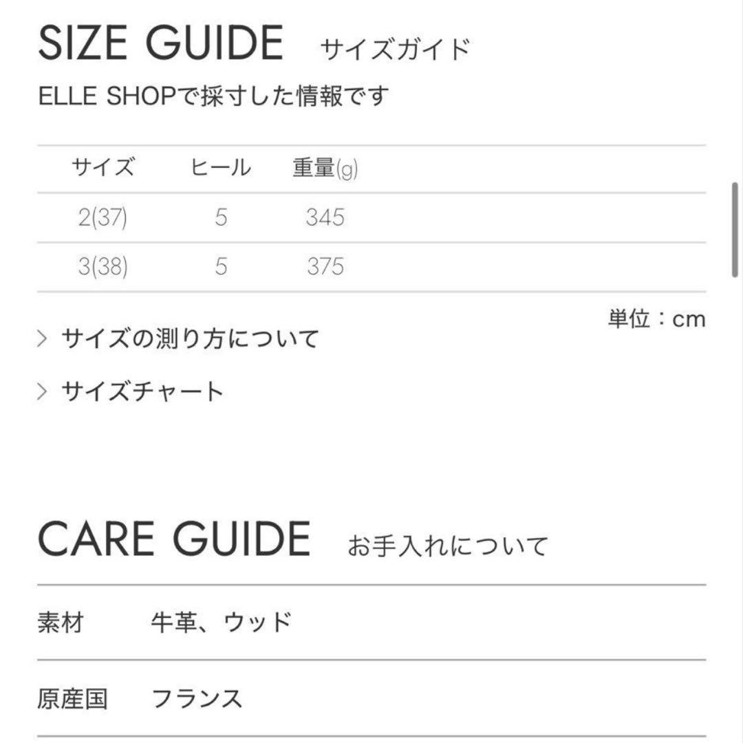 BOSABO 牛革サボ　ハラコ　troentorp ブラウン・ホワイト