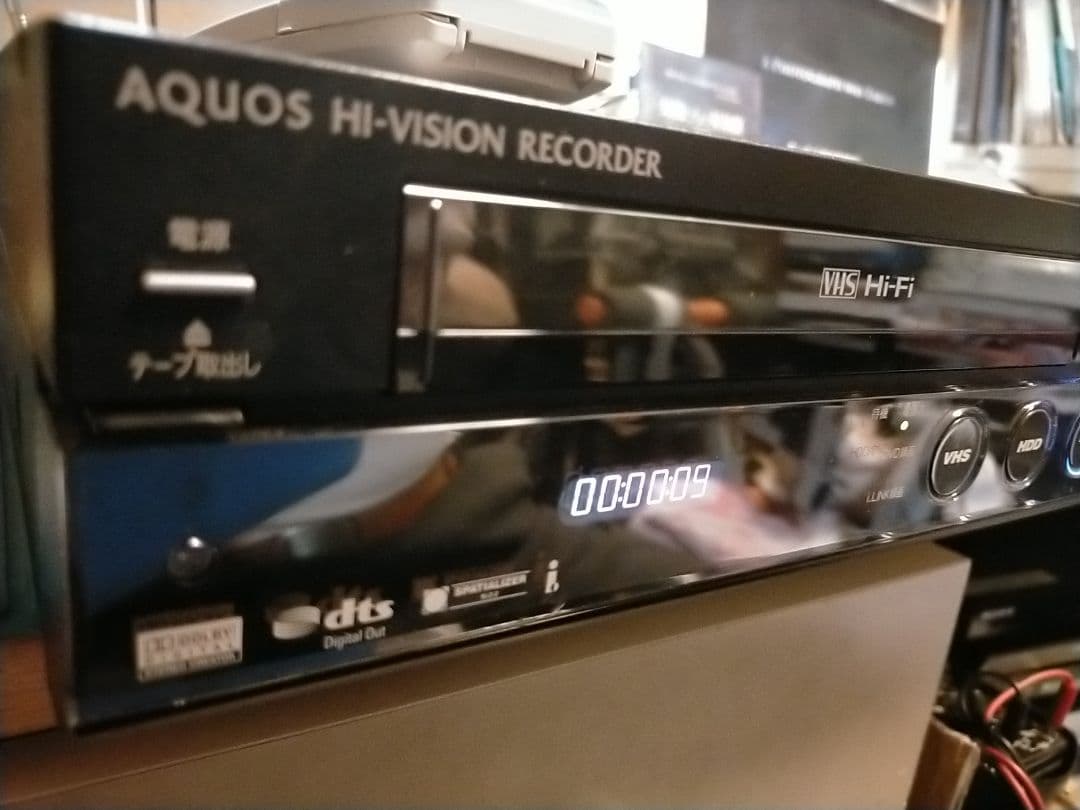 シャープレコーダーACV52美観・リモコン+HDMI付