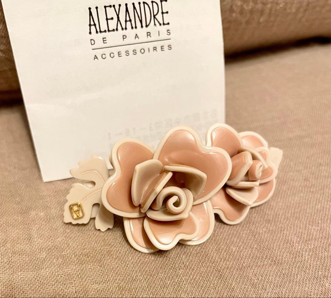ALEXANDRE DE PARIS 花　ヘア　バレッタ　アレクサンドル　バラ
