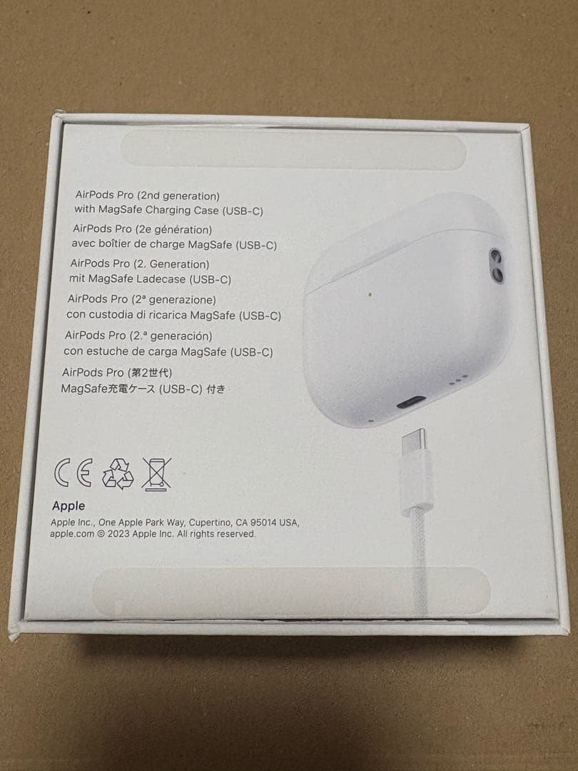 AirPods Pro（第2世代） ほぼ未使用 極美品 箱あり
