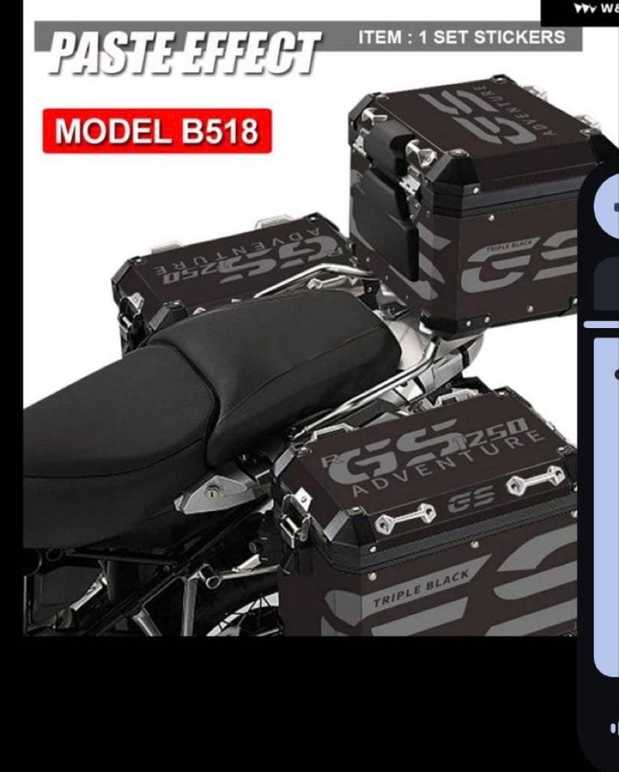  R1250GSアドベンチャー バイクアルミパニアケース ステッカー