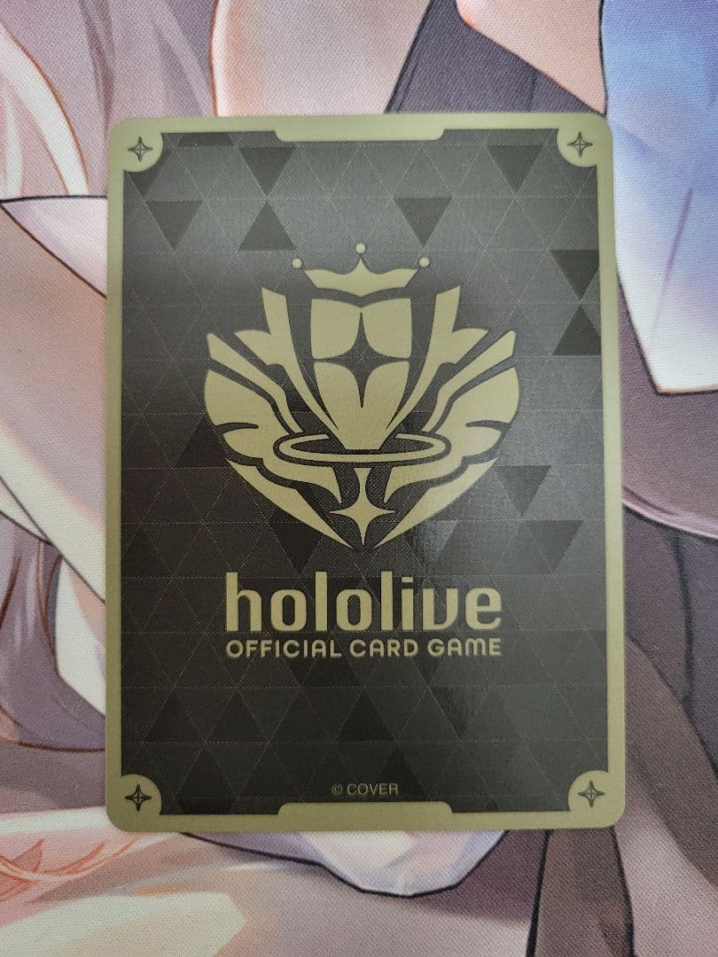 みっころね24 SorAZセレブレーション SR ホロカ